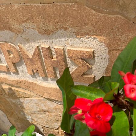 Ermis Suites Платаньяс Экстерьер фото